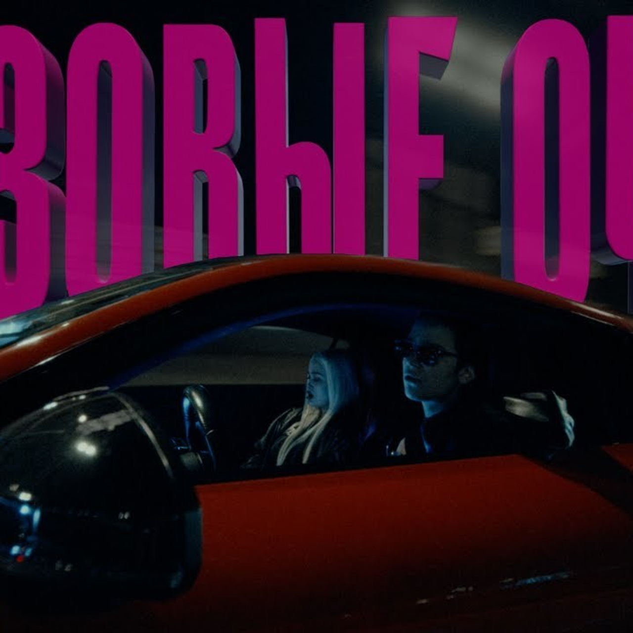 Молодой Платон — Розовые очки Музыкальный клип '24