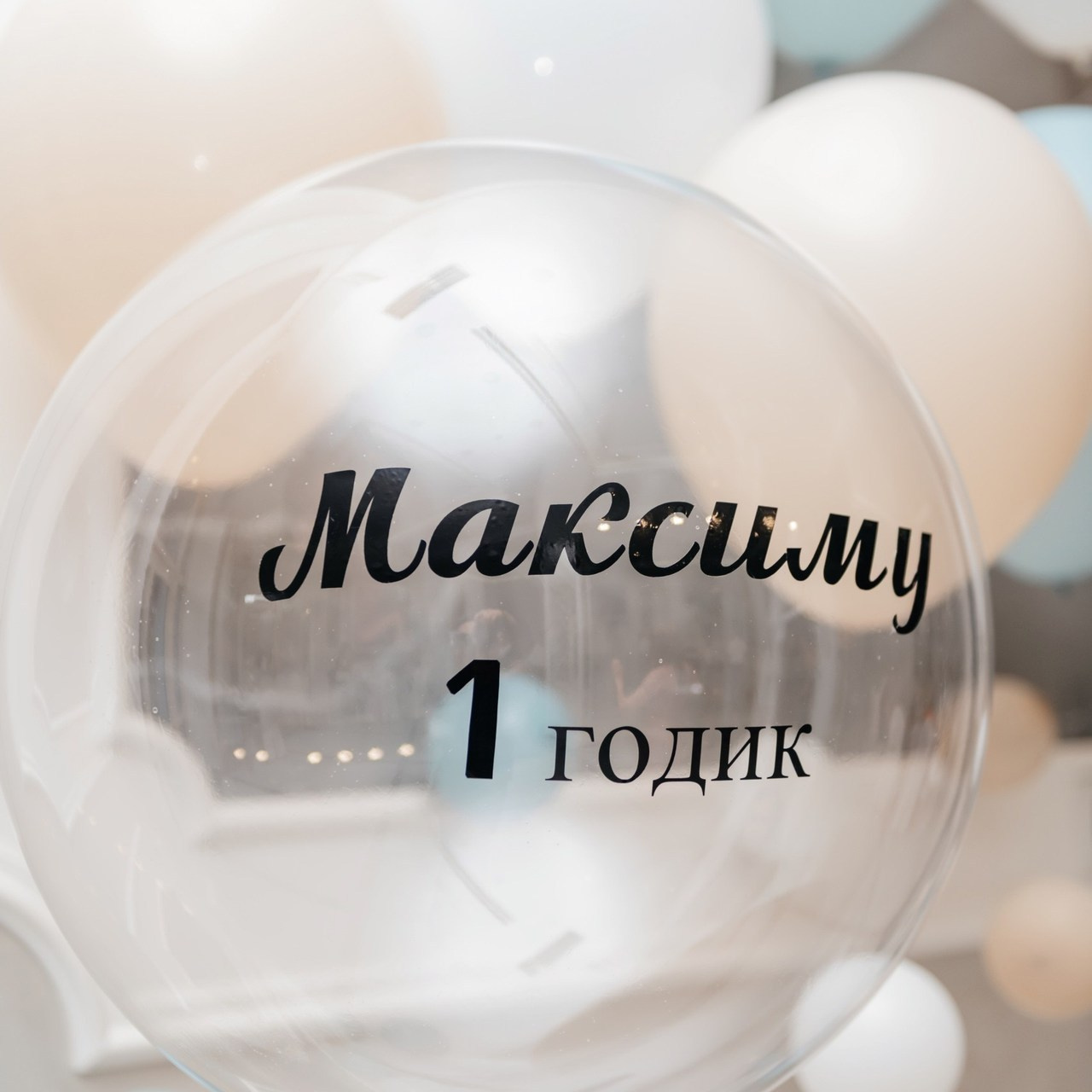 Отзывы. Фотограф Диана Ставрополь