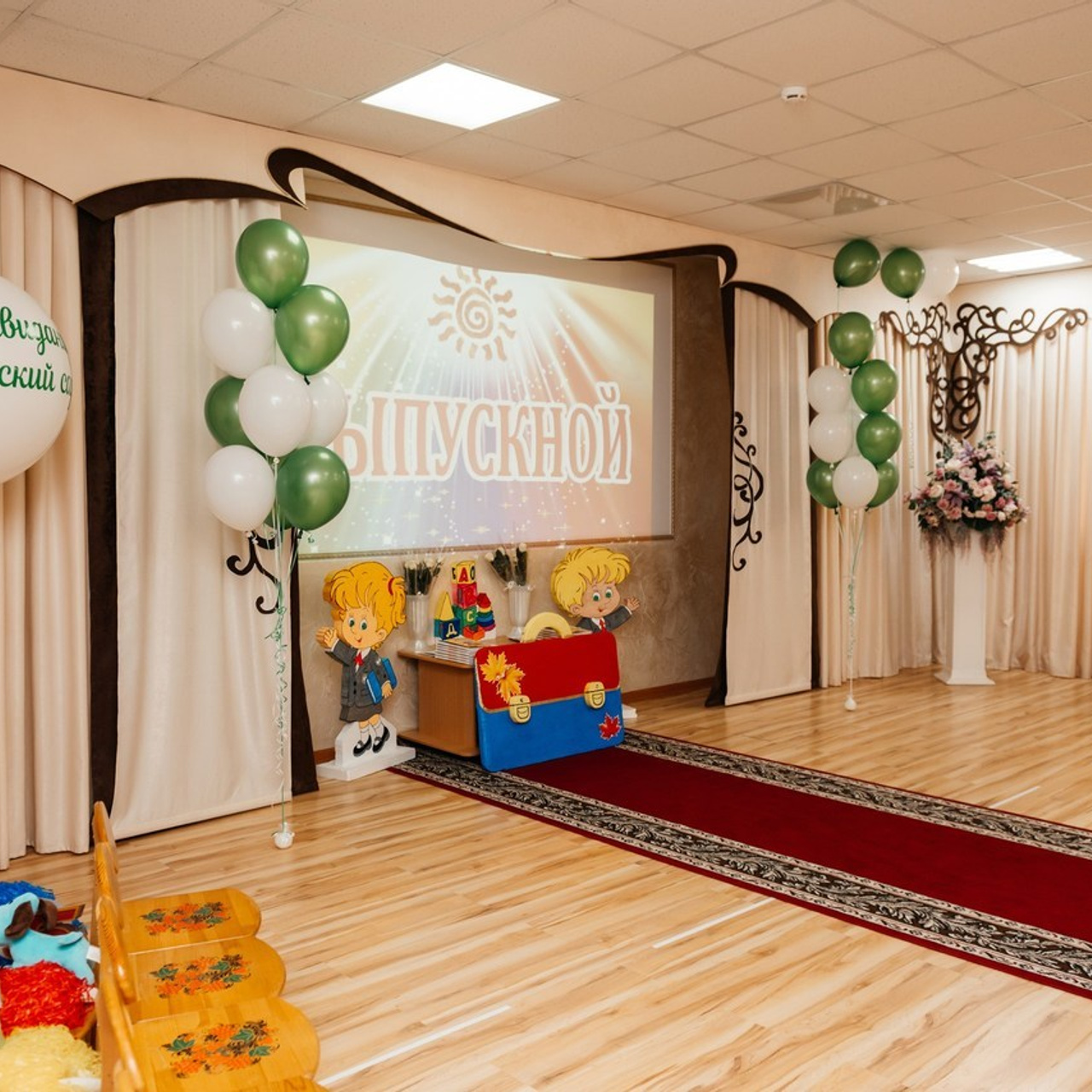 Отзывы. Фотограф Диана Ставрополь