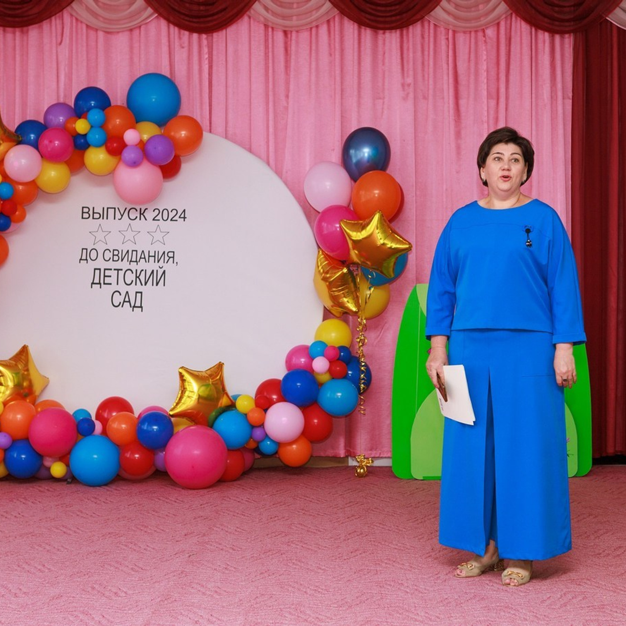 Отзывы. Выпускные альбомы для школ и детских садов