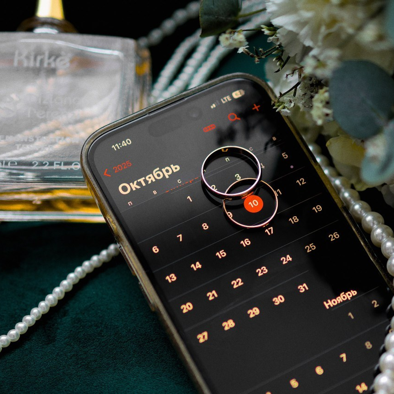 FEEDBACK. MAKSIM KALASHNIKOV