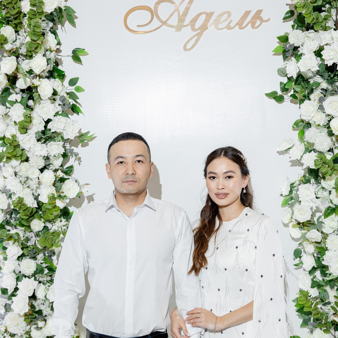 Отзывы. Свадебный фотограф в Астане