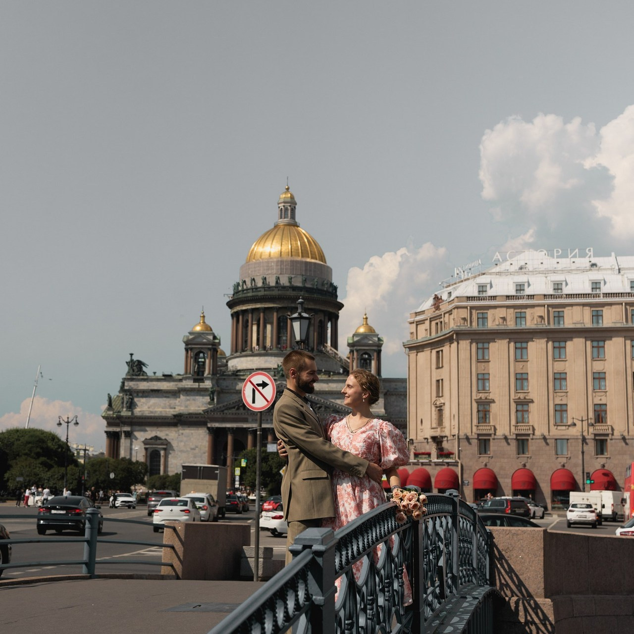 Отзывы. Свадебный фотограф Санкт-Петербург Акбулатов Руслан