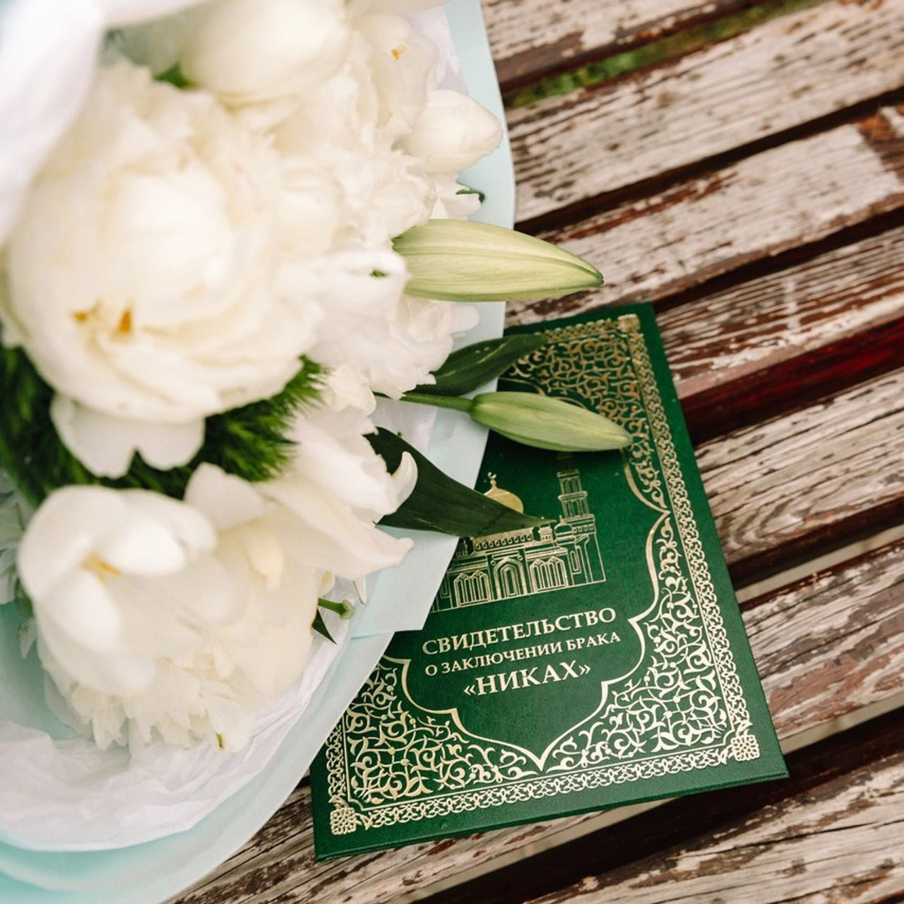 Отзывы. Фотограф  г. Набережные Челны, Татарстан — Айгуль Зарипова