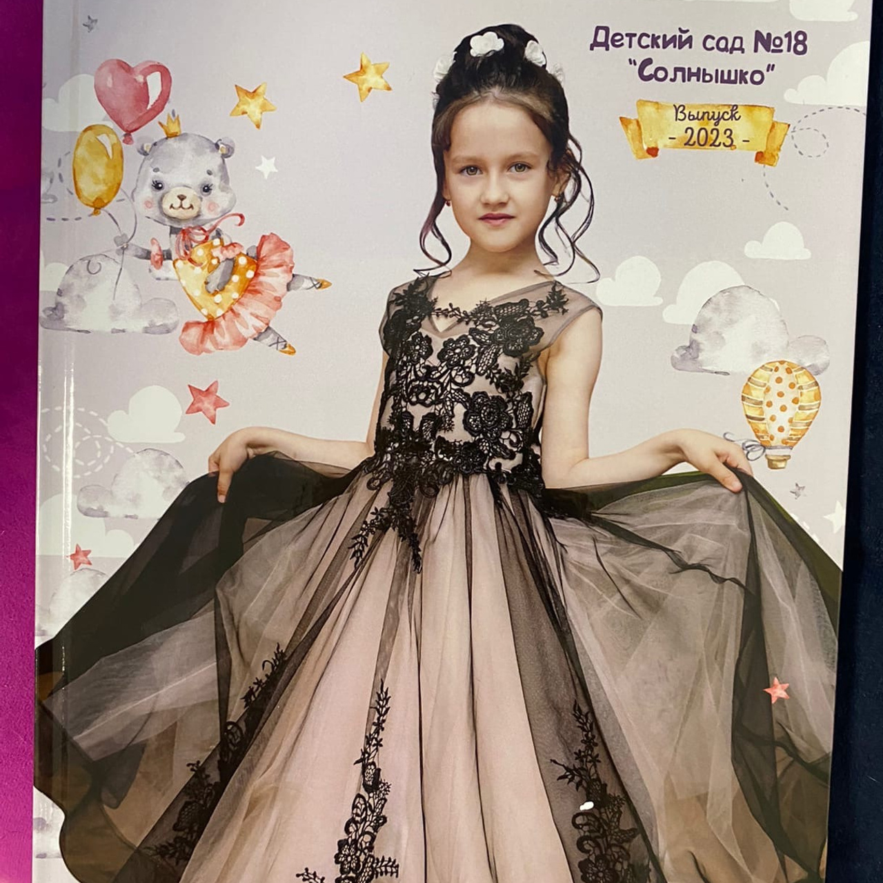 Детский сад. Фотограф  г. Набережные Челны, Татарстан — Айгуль Зарипова