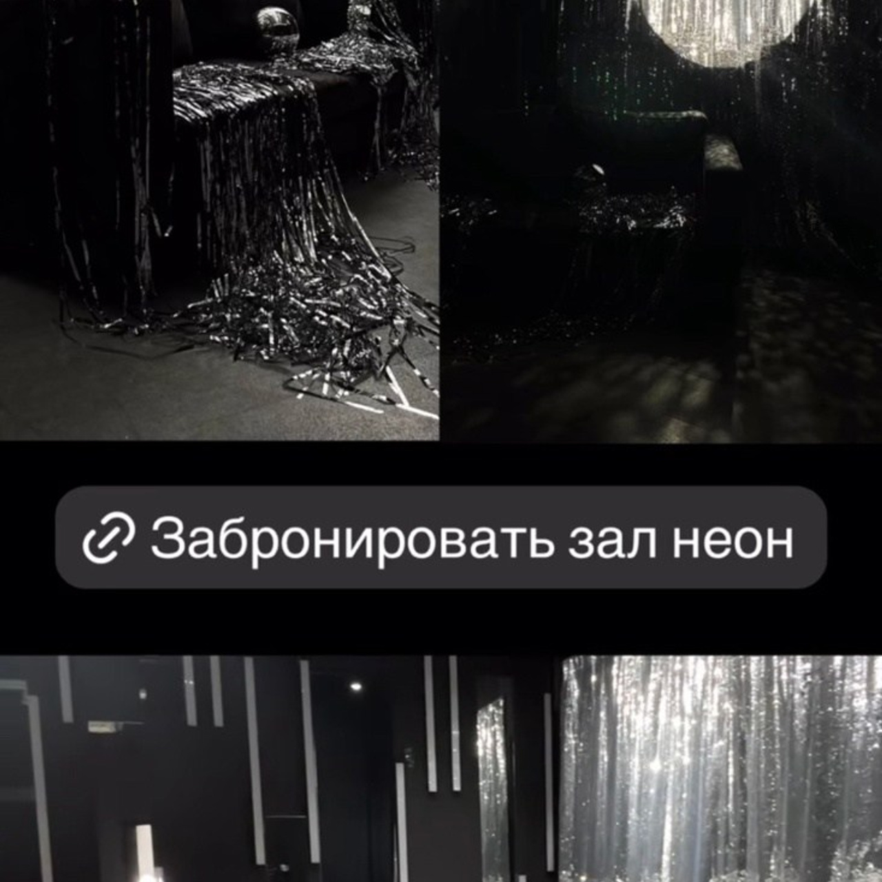 Инфо. Фотограф  г. Набережные Челны, Татарстан — Айгуль Зарипова