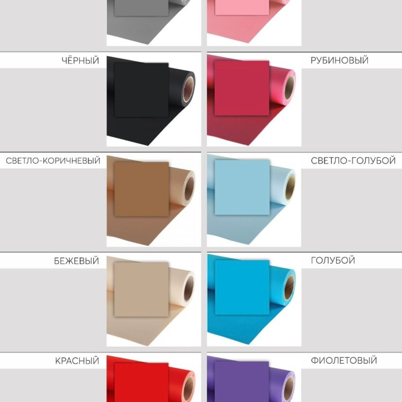 Инфо. Фотограф  г. Набережные Челны, Татарстан — Айгуль Зарипова