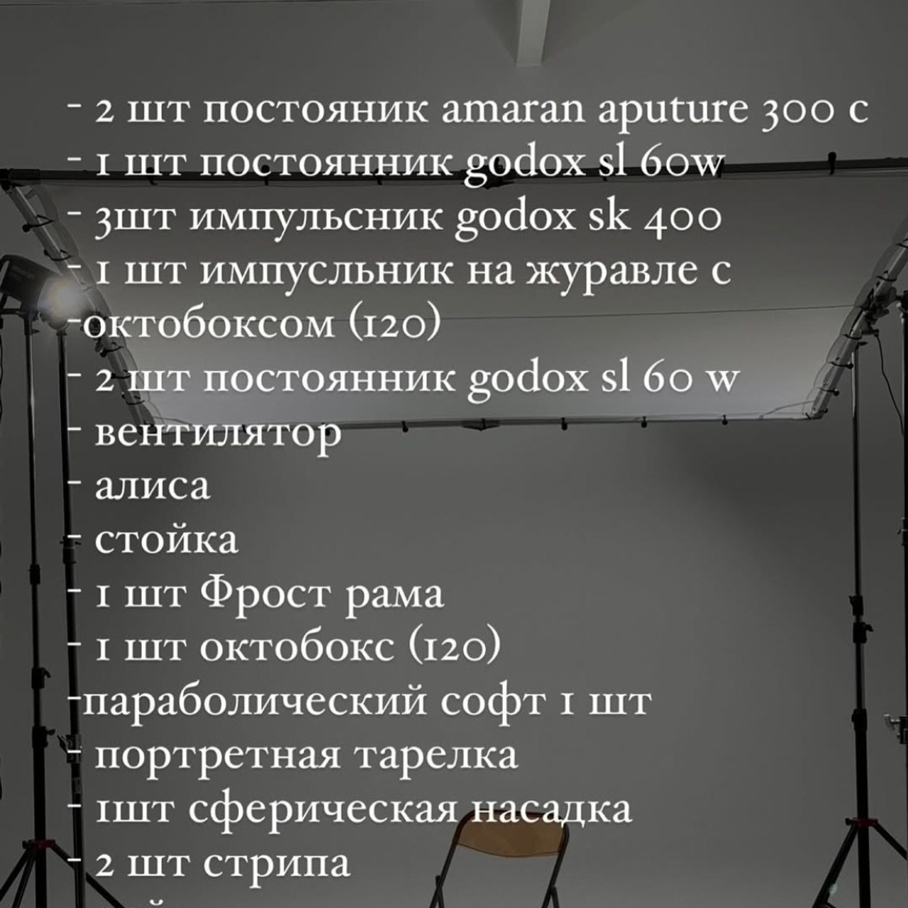 Инфо. Фотограф  г. Набережные Челны, Татарстан — Айгуль Зарипова