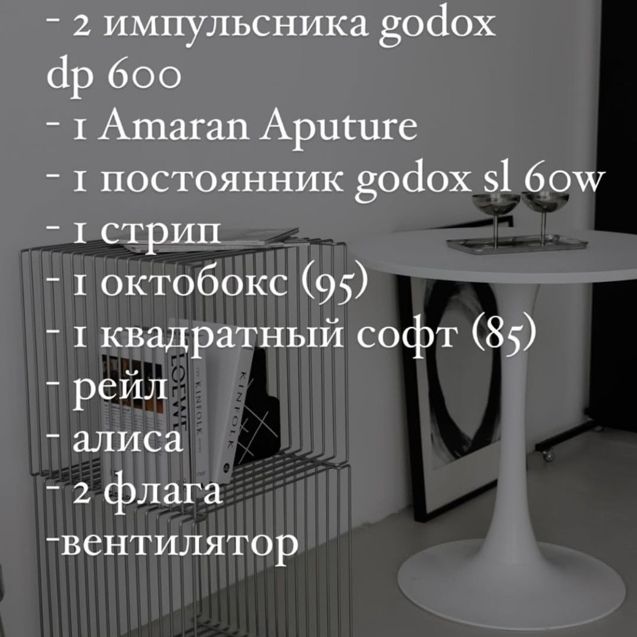 Инфо. Фотограф  г. Набережные Челны, Татарстан — Айгуль Зарипова