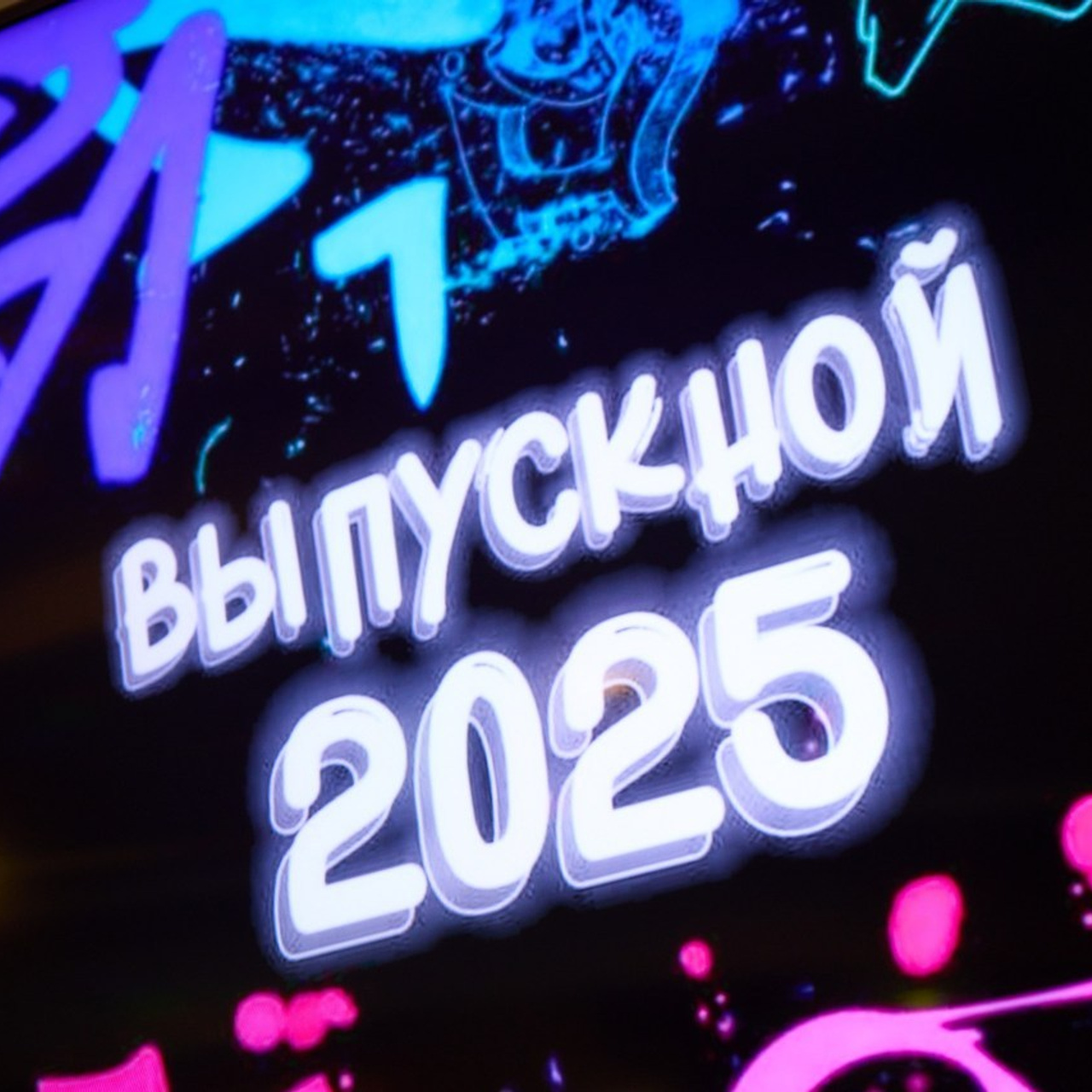 Отзывы. Фотограф Татаринов Андрей (Донецк / Макеевка)