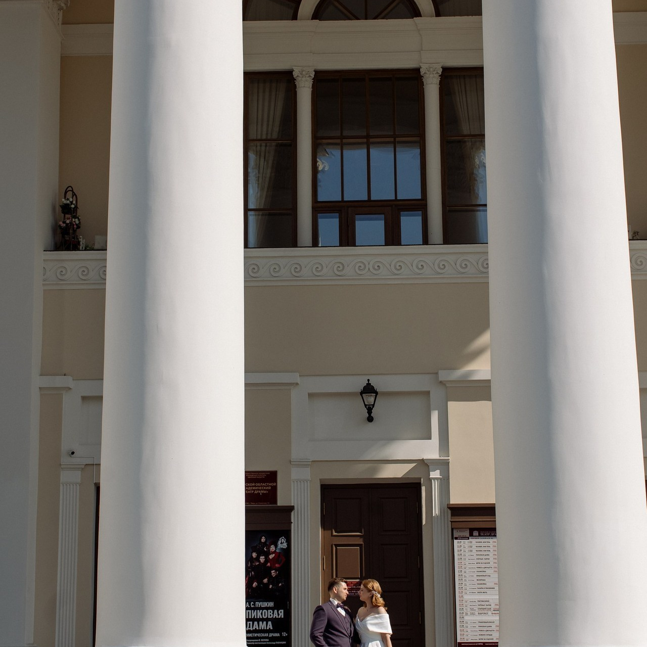 Отзывы. Свадебный фотограф в Тверь, Москва