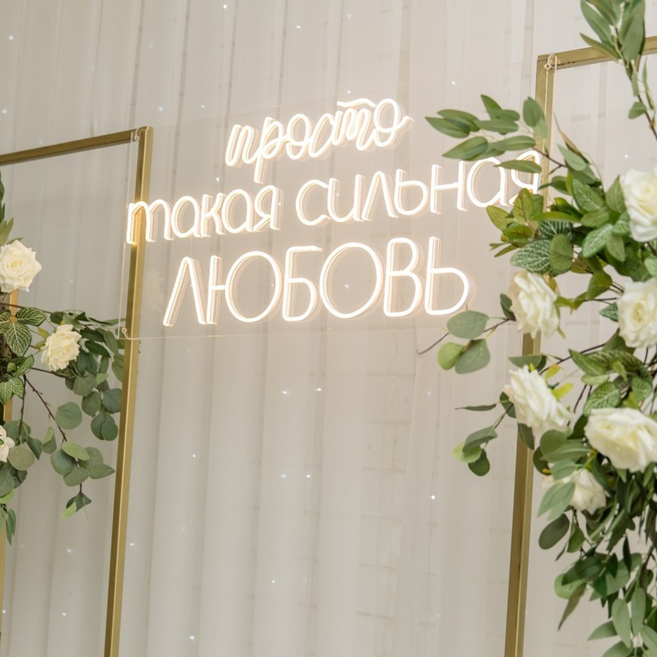 Отзывы. Свадебный фотограф в Тверь, Москва