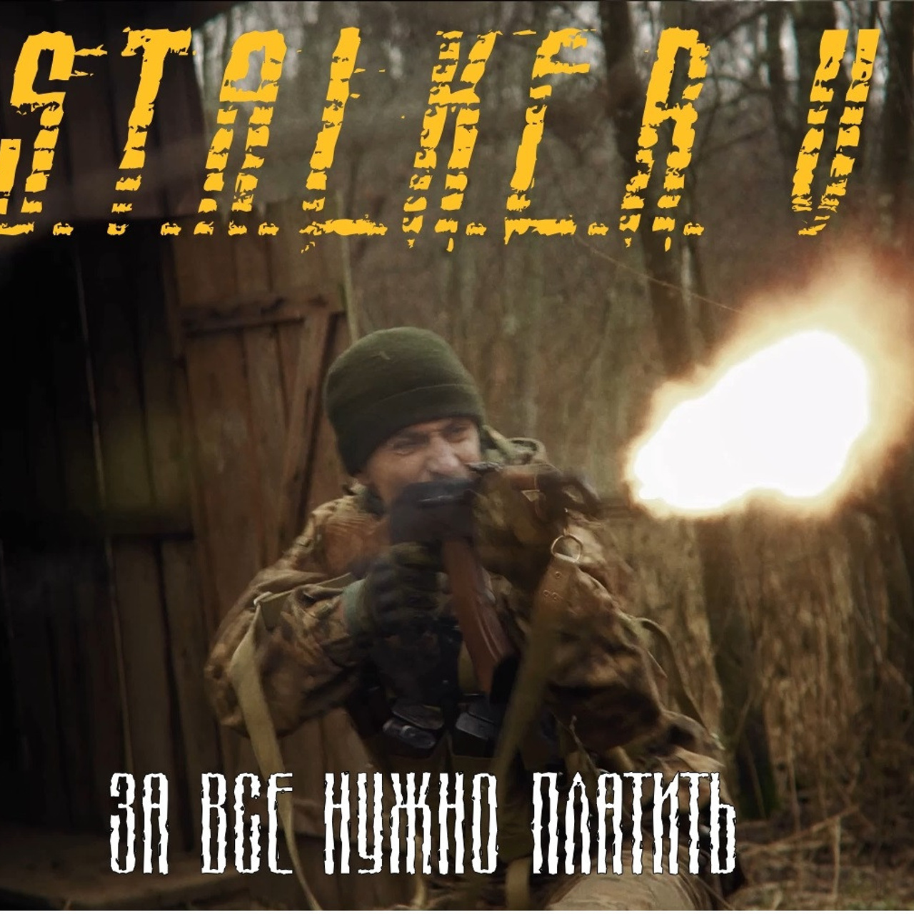 Отзывы. Свадебный видеограф в Ярославле и Москве