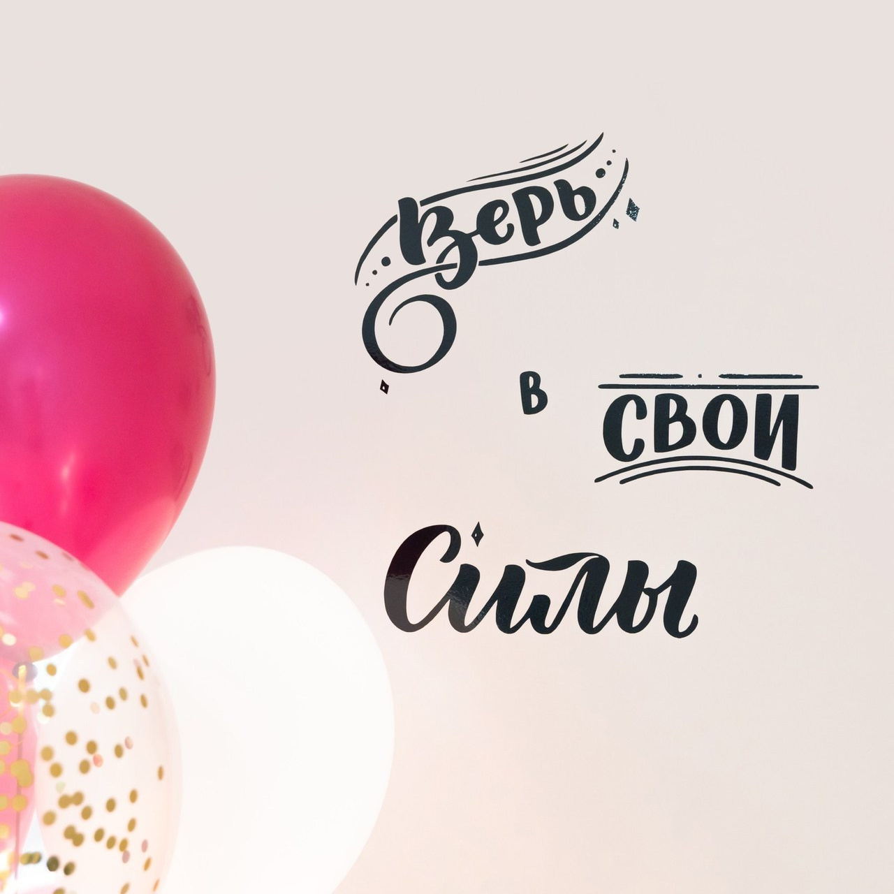 Отзывы. Фотограф в Москве и Московской области (Ю-В) Олеся Макарова