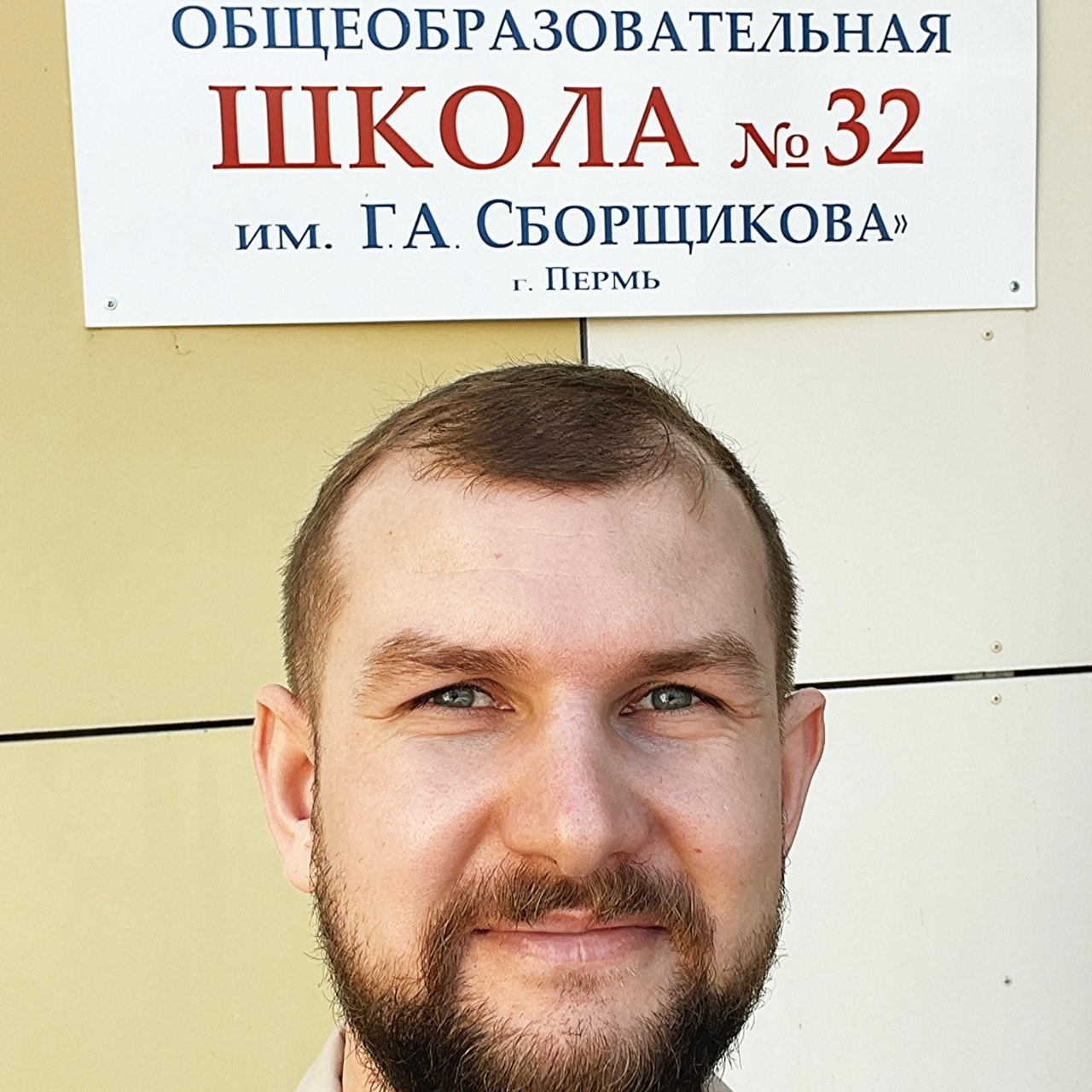 Выпускные альбомы Пермь