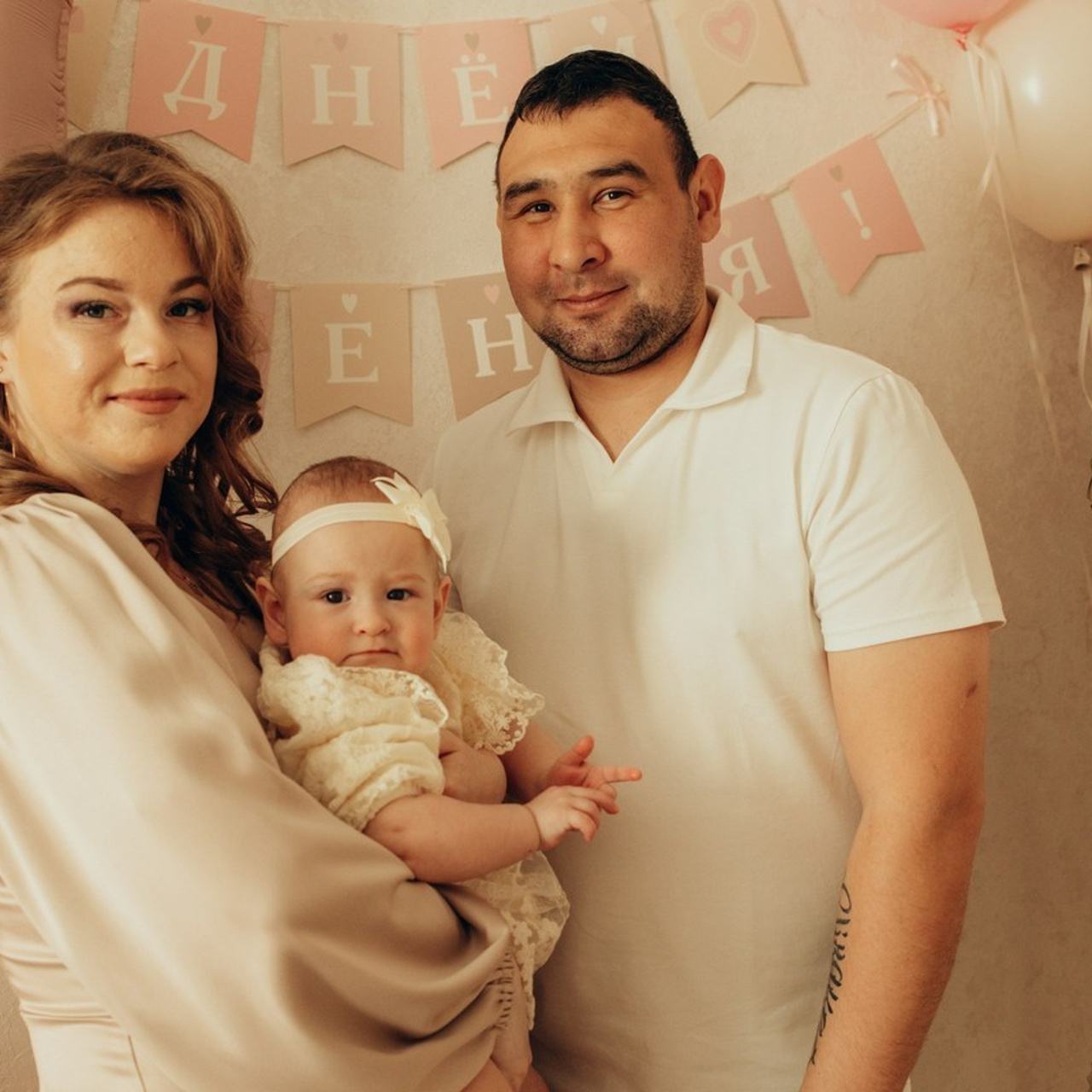 Отзывы. Фотограф Алена Свинаренко