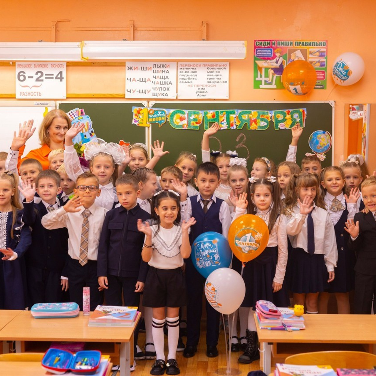 Отзывы. Фотограф в Санкт-Петербурге Кристина Ильинская