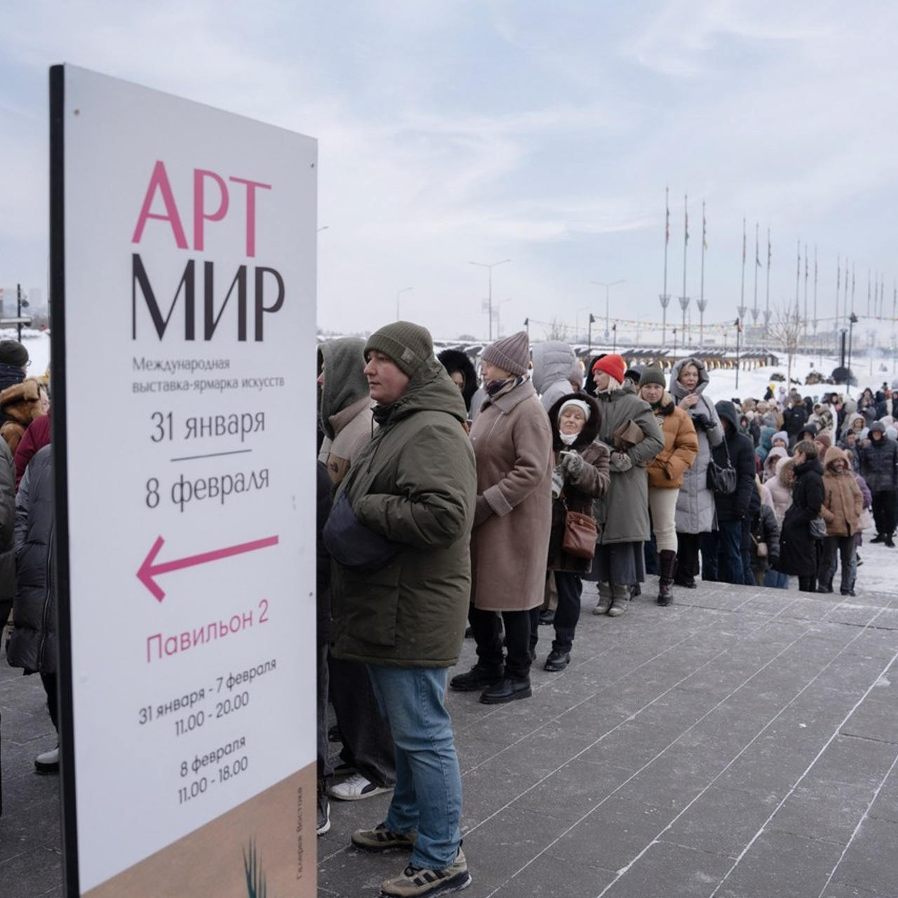 Отзывы. Марсель Marso