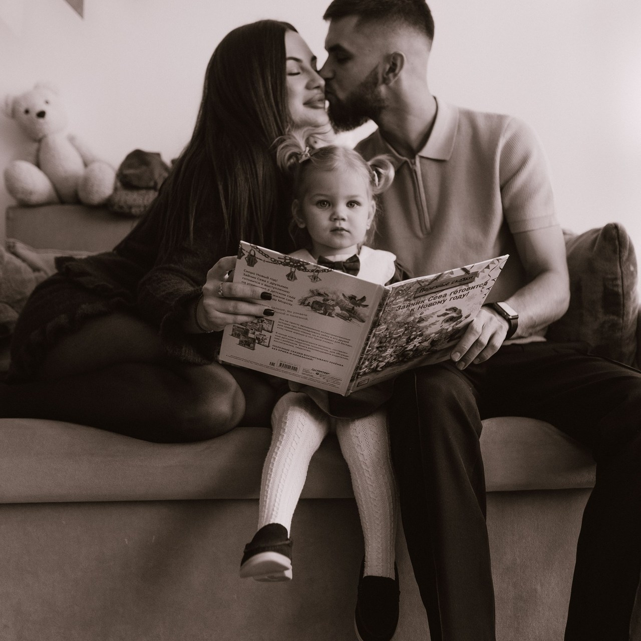 Отзывы. Фотограф в Ставрополе Svetlana Matveeva