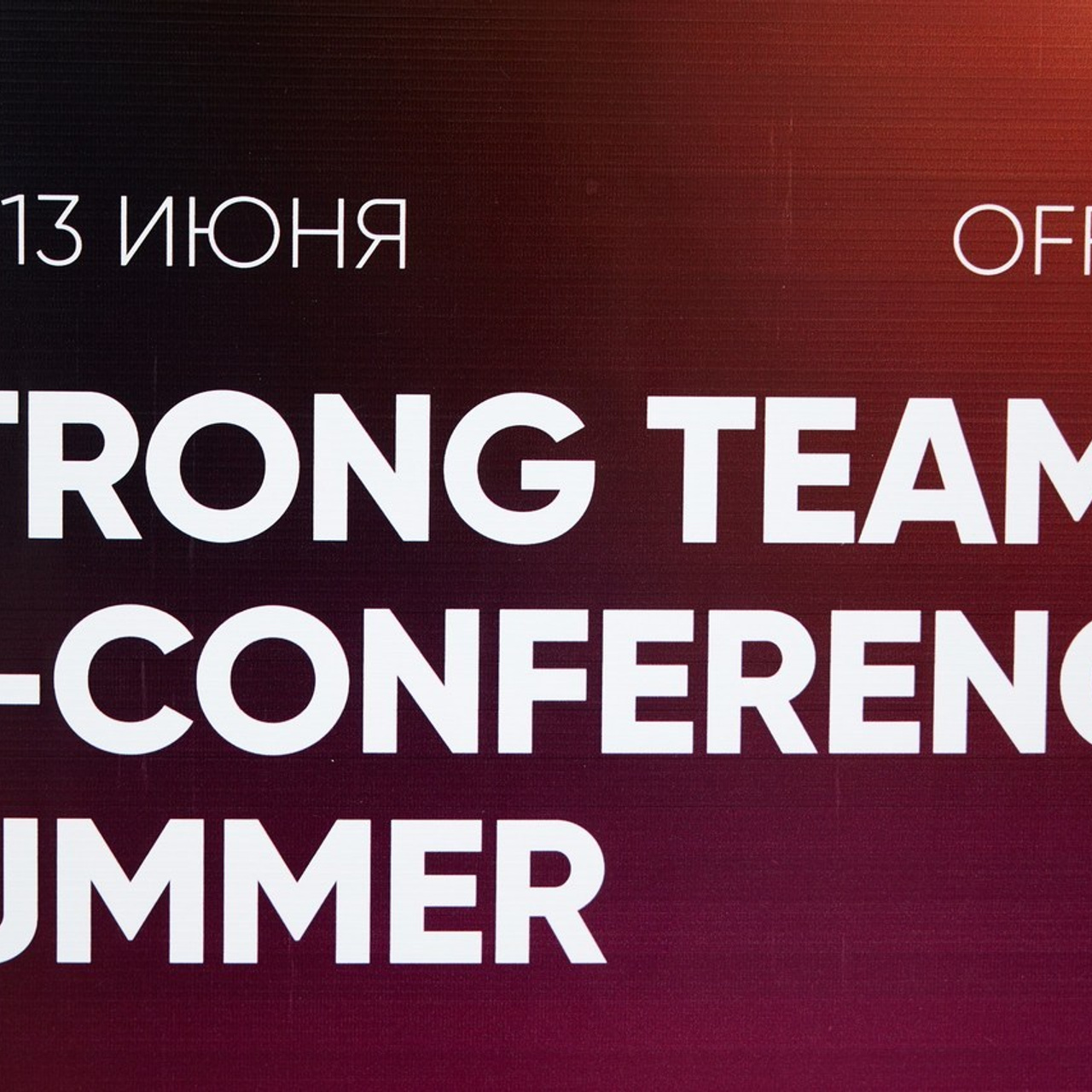 Отзывы. Свадебный фотограф Соколов Валерий