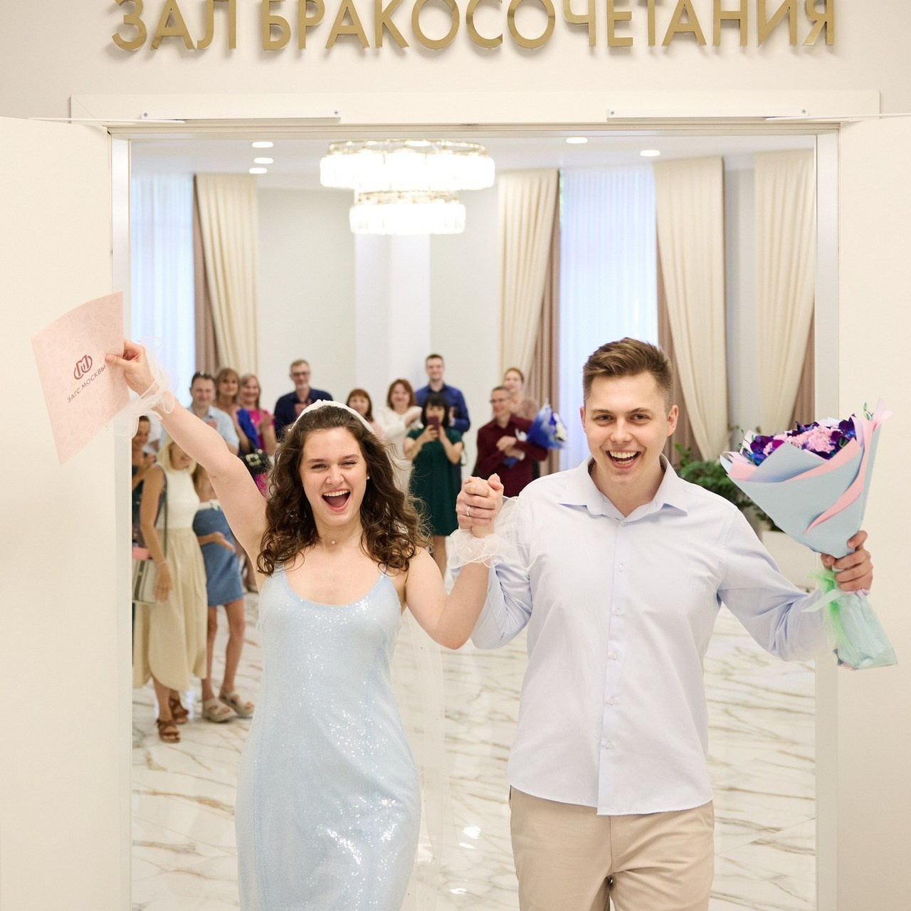 Отзывы. Свадебный фотограф Соколов Валерий