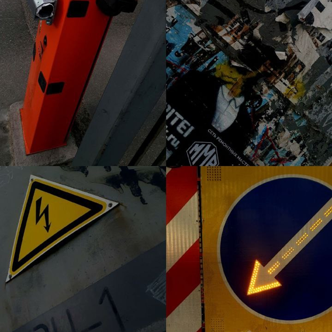 Мобилография. Климентий Киреев • Фотограф Сочи