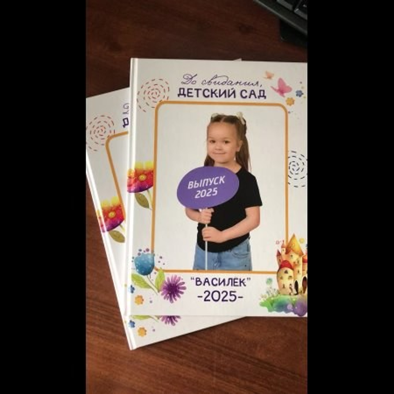 «Минимализм»