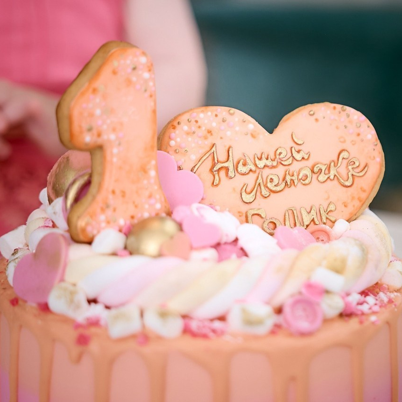 Отзывы. Фотограф на Крещение и Венчание в Одинцово