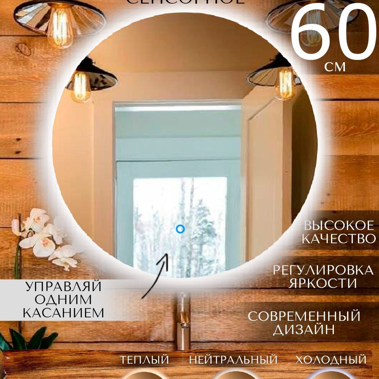 Отзывы. Фотограф для маркетплейсов _ Уметбаева Залия