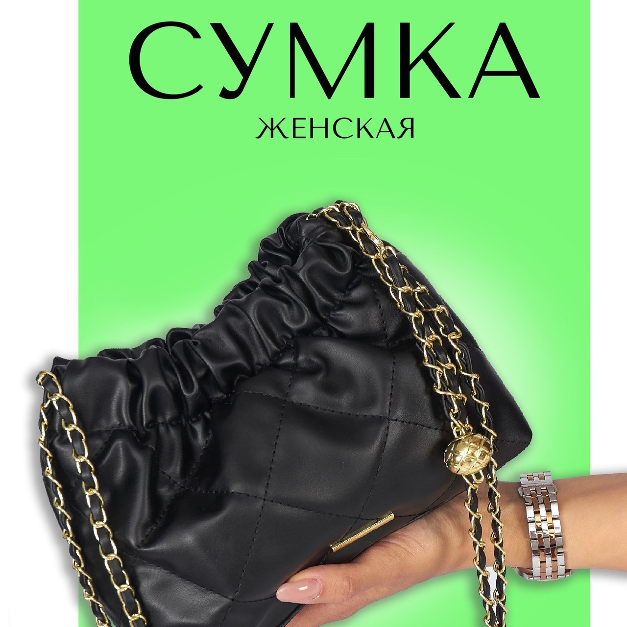 Отзывы. Фотограф для маркетплейсов _ Уметбаева Залия