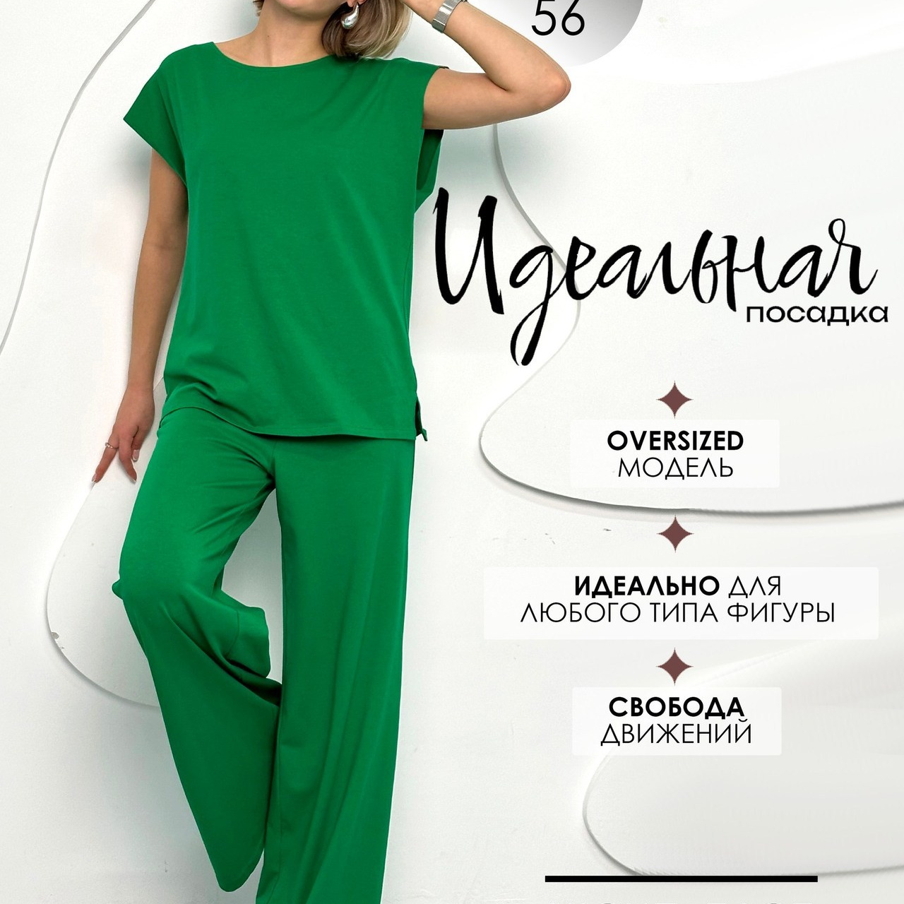 Отзывы. Фотограф для маркетплейсов _ Уметбаева Залия