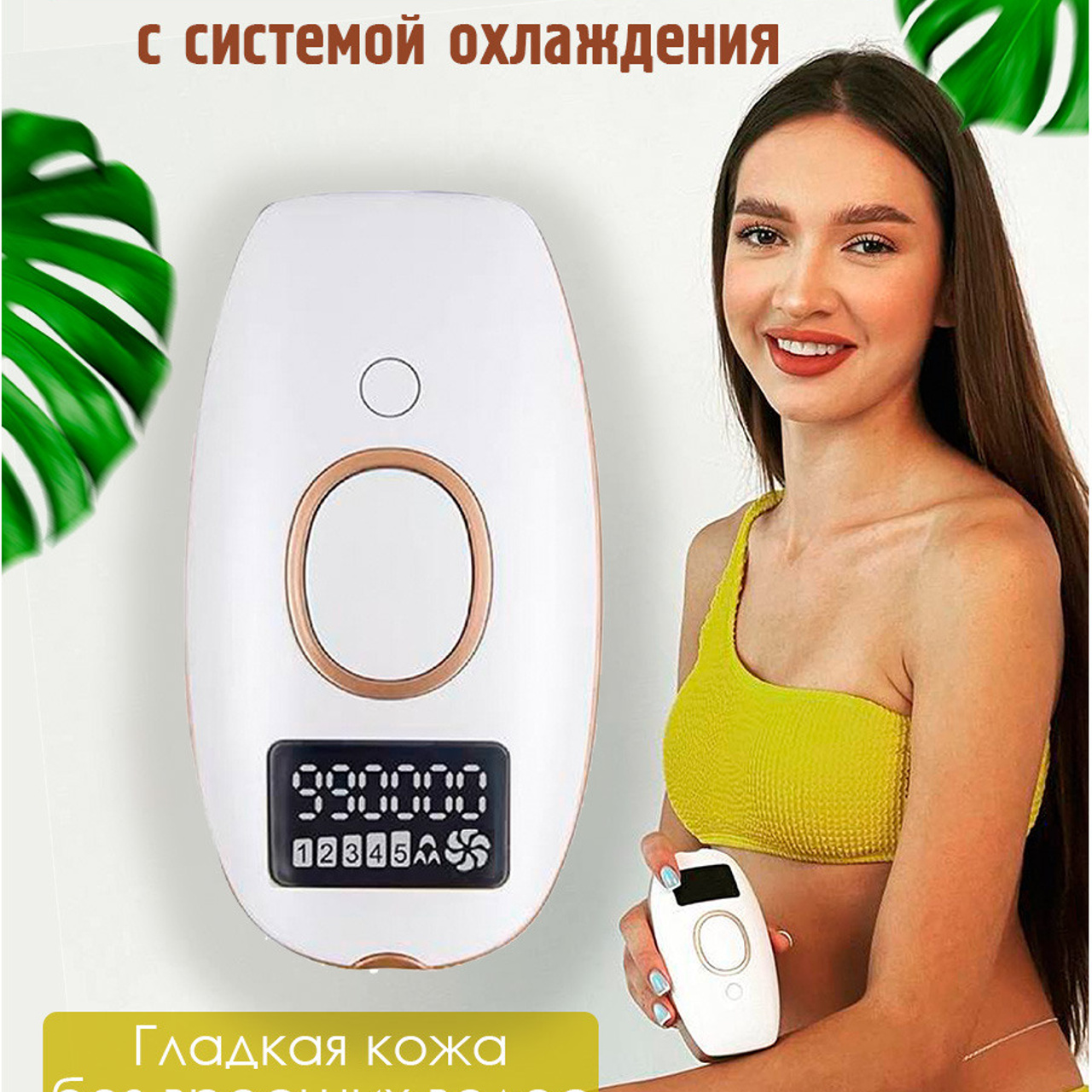 Отзывы. Фотограф для маркетплейсов _ Уметбаева Залия