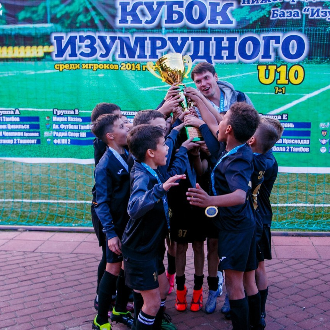 Отзывы. Фотограф Шагалов Михаил