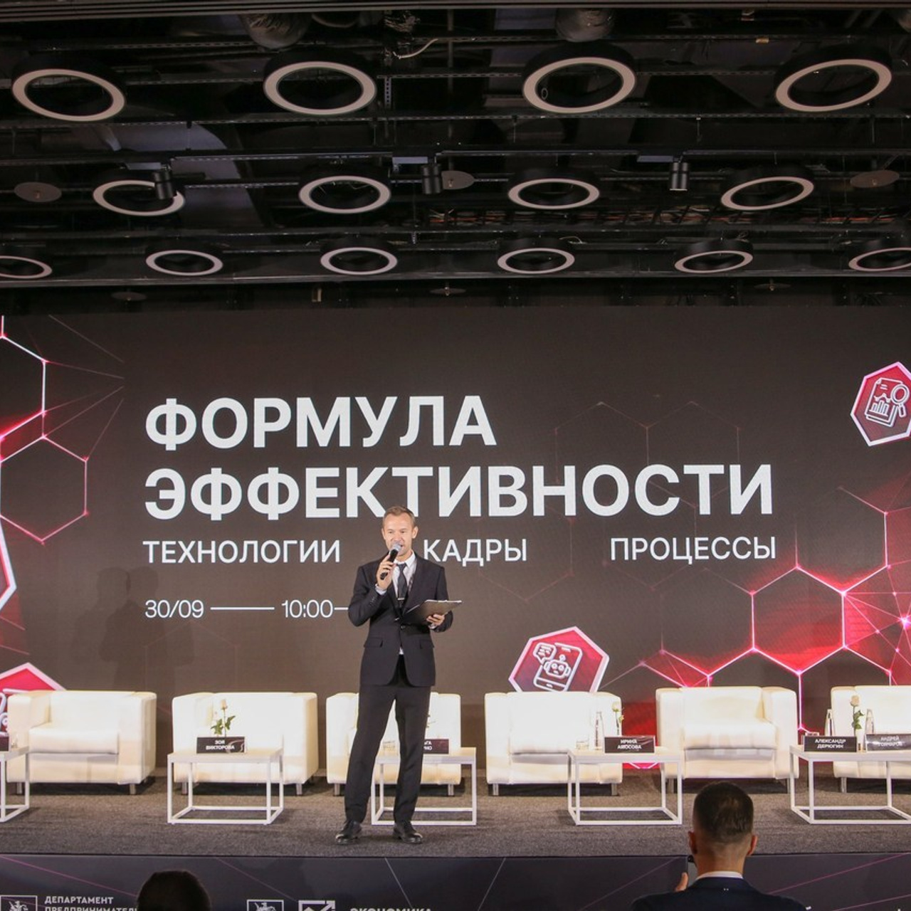 Отзывы. Фотограф Шагалов Михаил