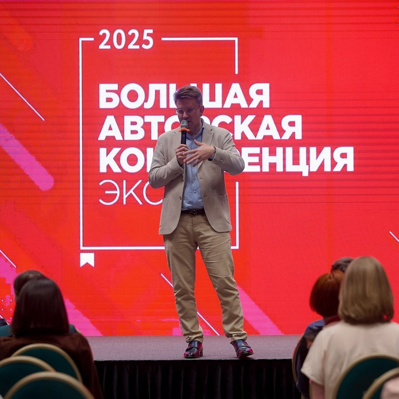 Отзывы. Не только репортажный фотограф Руслан Ахмеров
