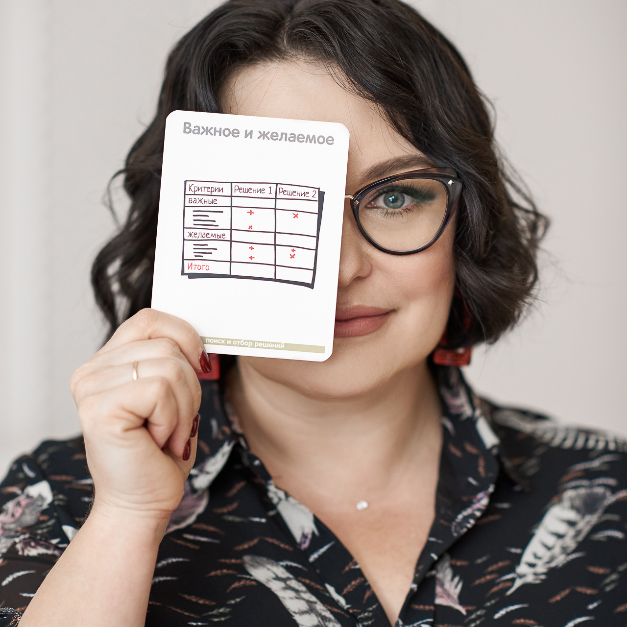 Наталья. Свадебный и семейный фотограф Михаил Галабурдин и Анна Завадская. Рост