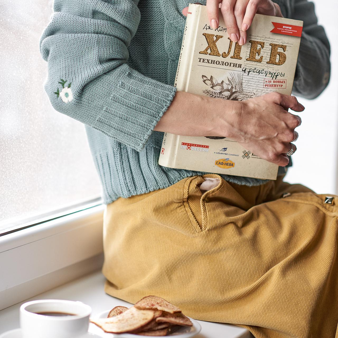 Анна Мария Леонидова. Свадебный и семейный фотограф Михаил Галабурдин и Анна Завадская. Рост