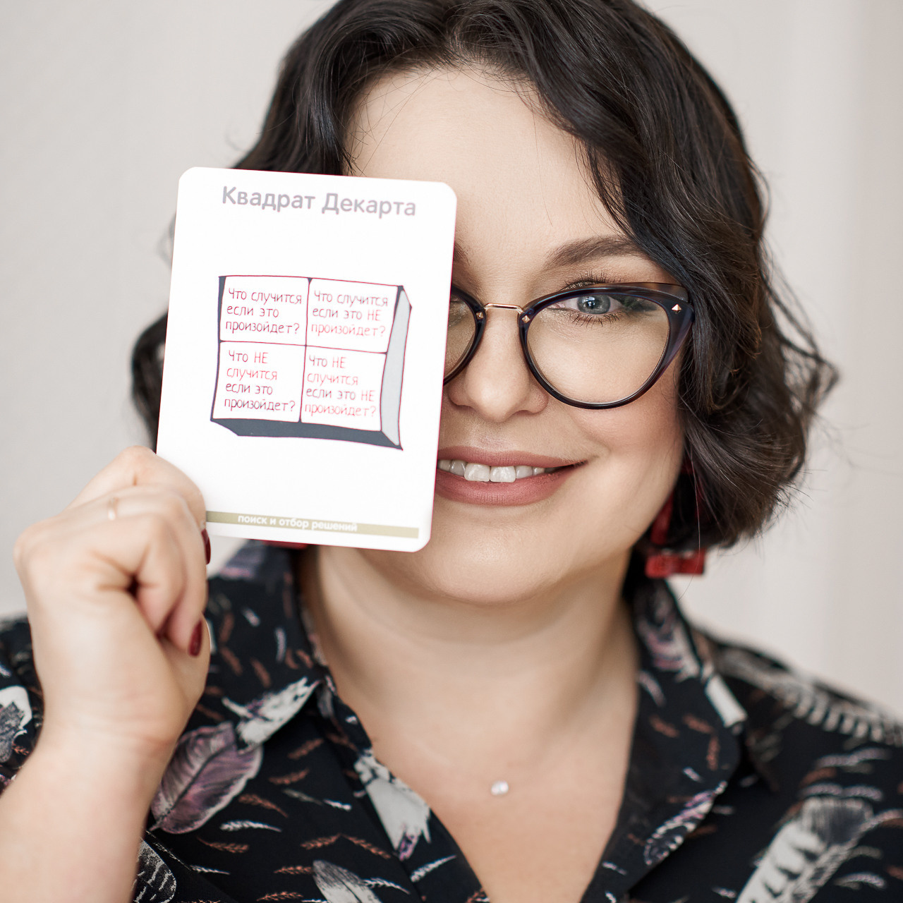 Наталья. Свадебный и семейный фотограф Михаил Галабурдин и Анна Завадская. Рост