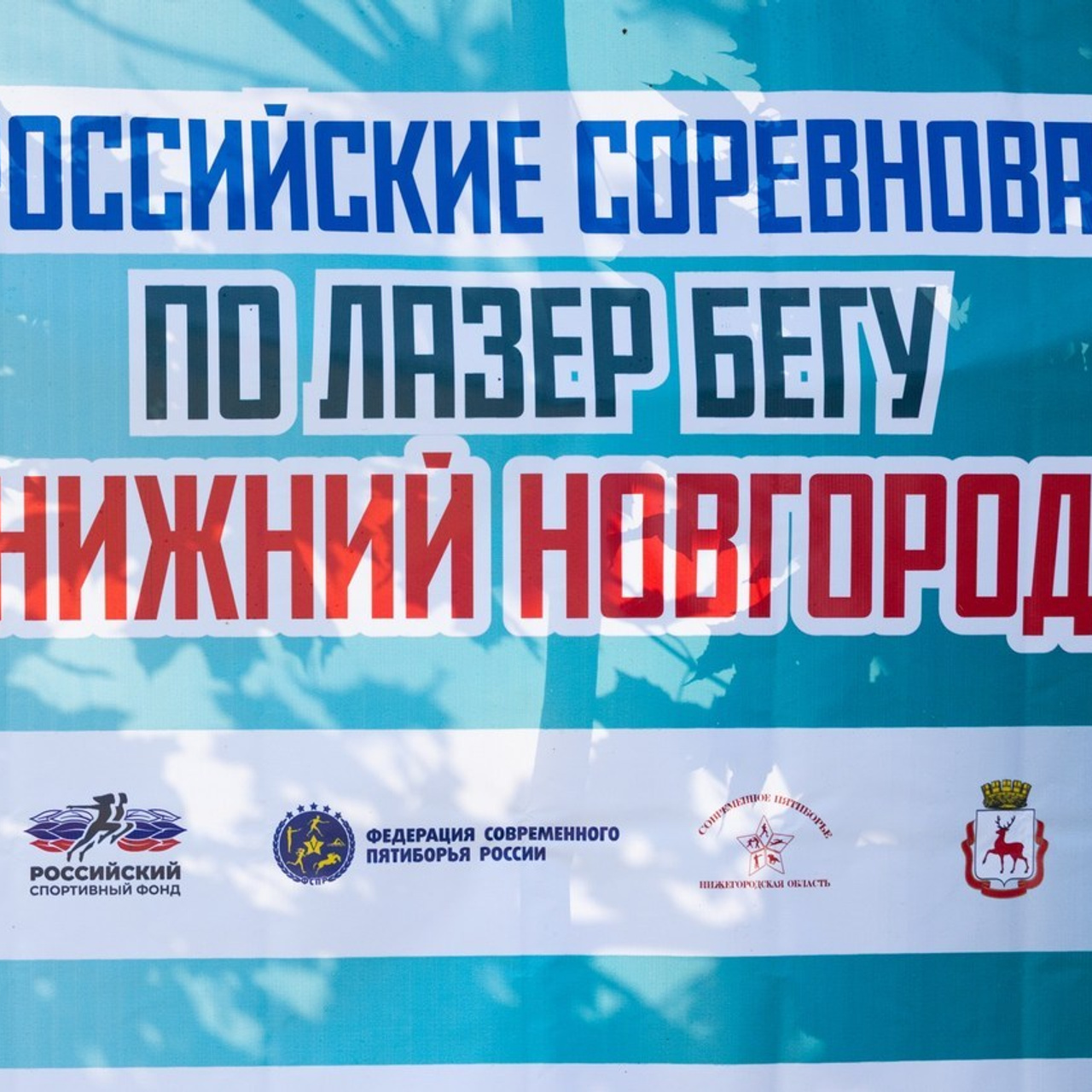 Отзывы. Свадебный фотограф в Нижнем Новгороде и Москве Виктор Баринов
