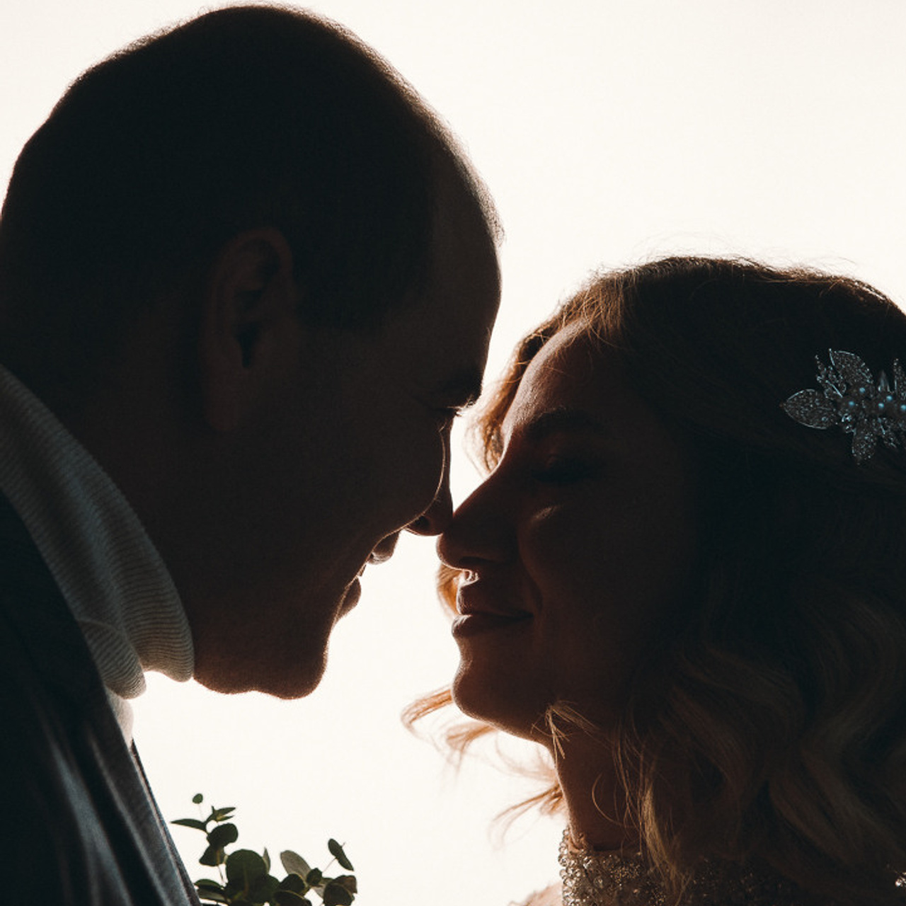 Свадебный день Арслан и Гульназ