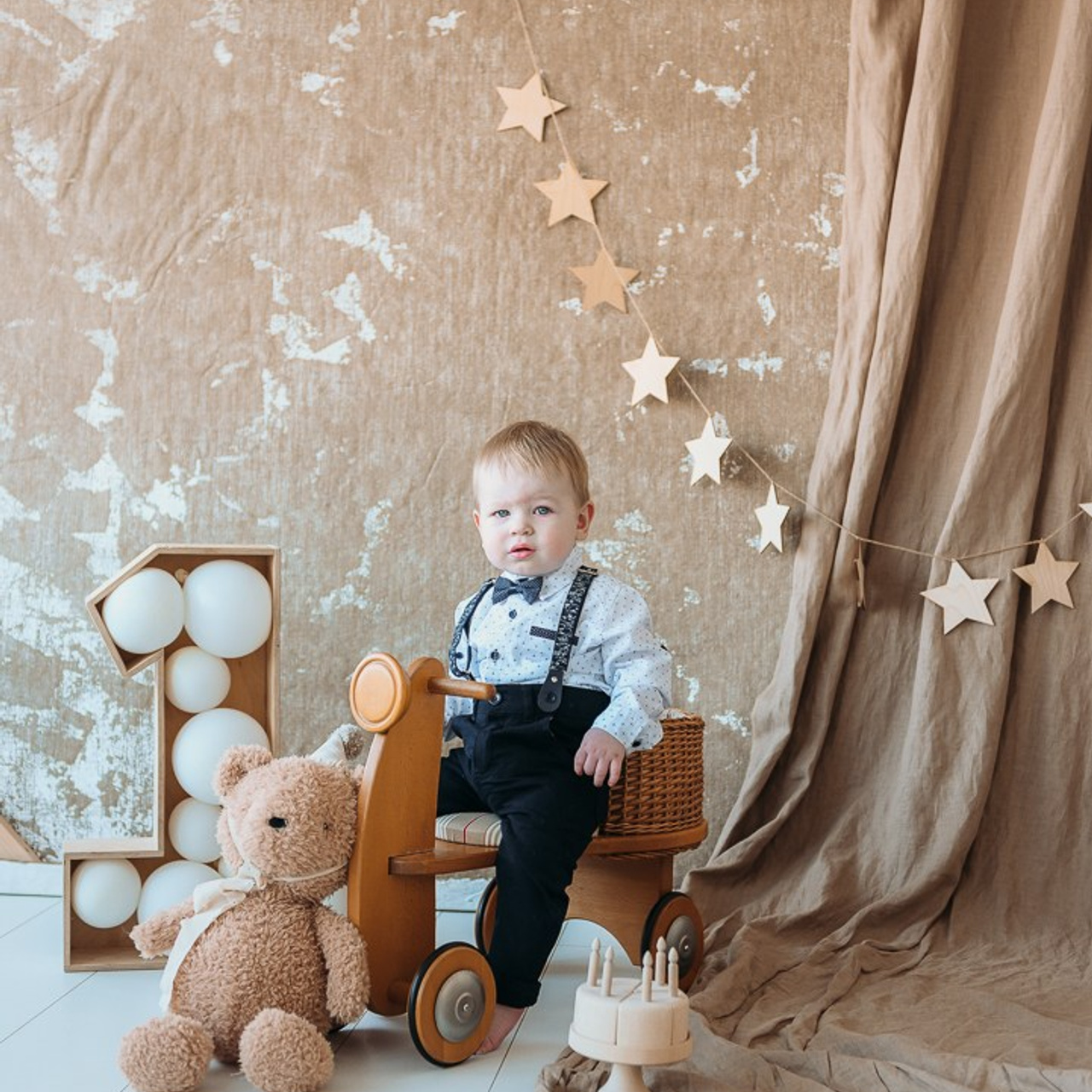 Годовасие. Нияз