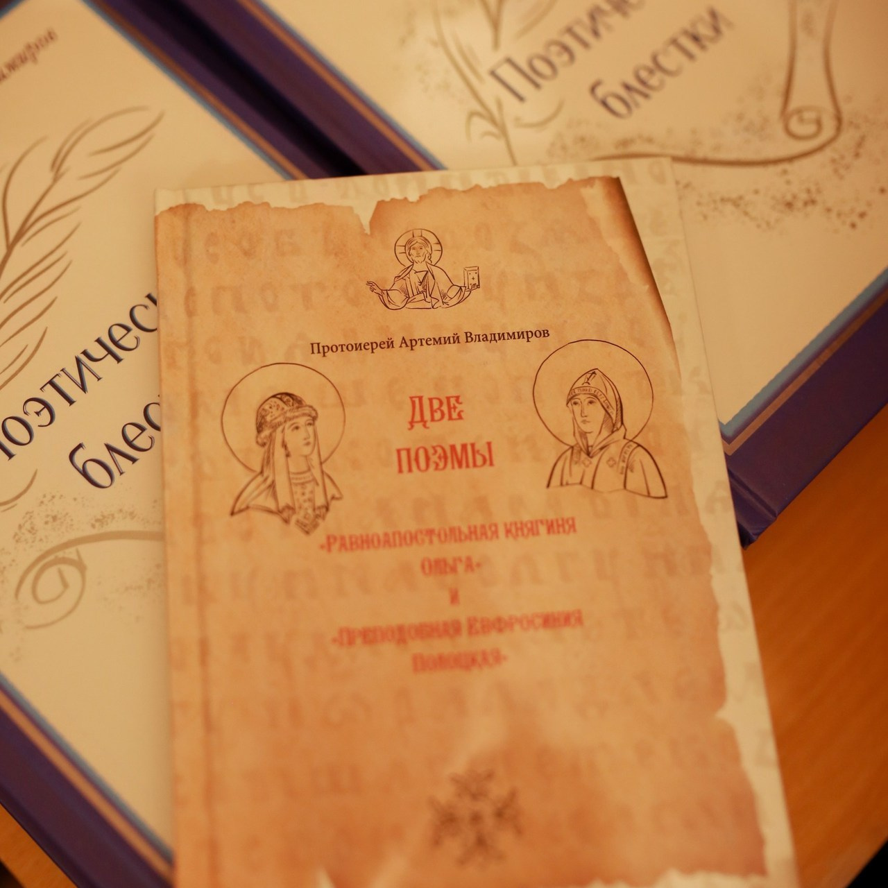 Отзывы. Репортажный и портретный фотограф Полина Ершова