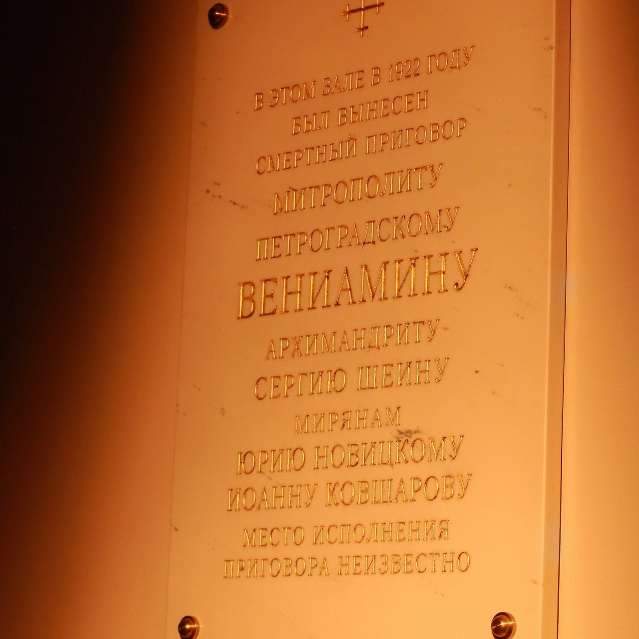 Отзывы. Репортажный и портретный фотограф Полина Ершова