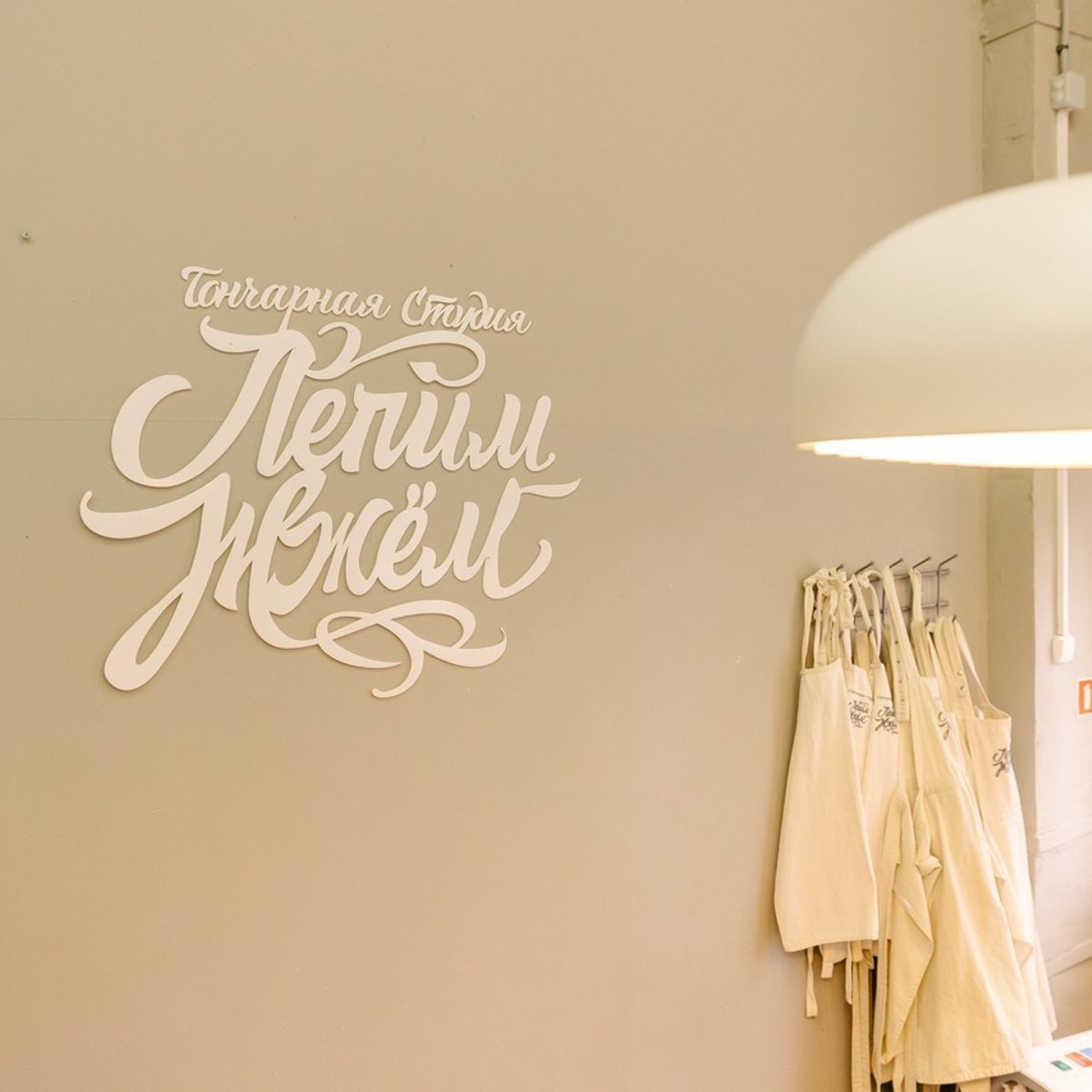 Отзывы. Свадебный, семейный и детский фотограф в Калининграде Елена Кравцова