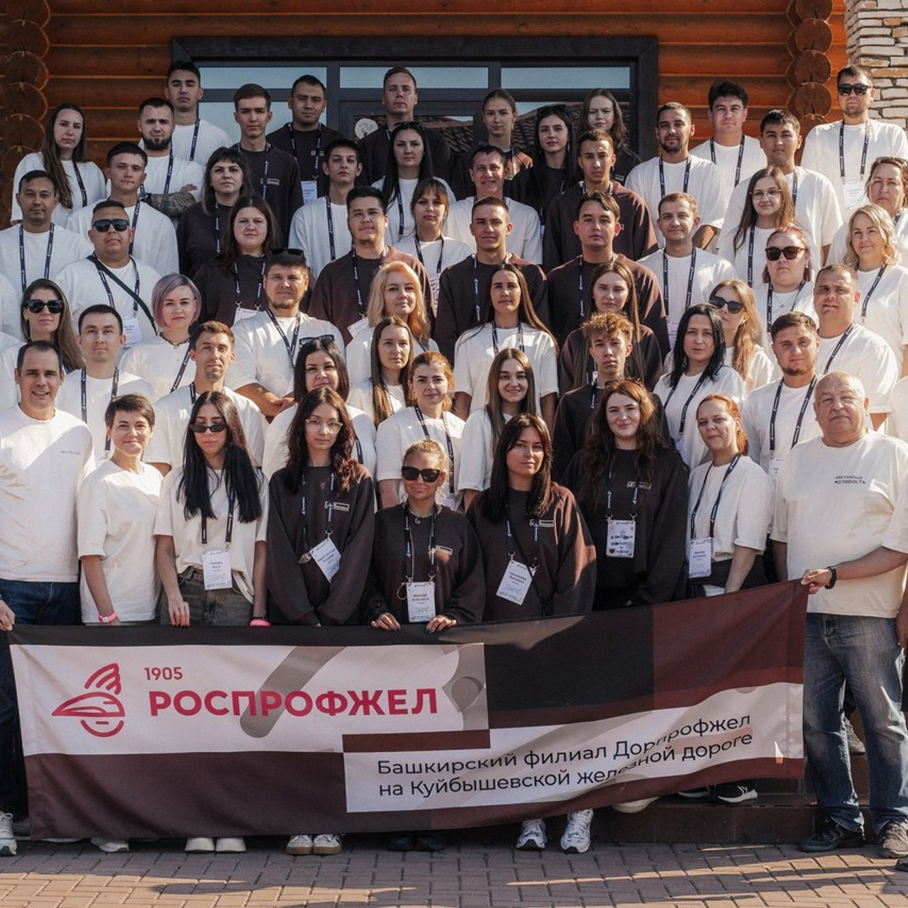 Отзывы. Фотограф Анна Нестеренко