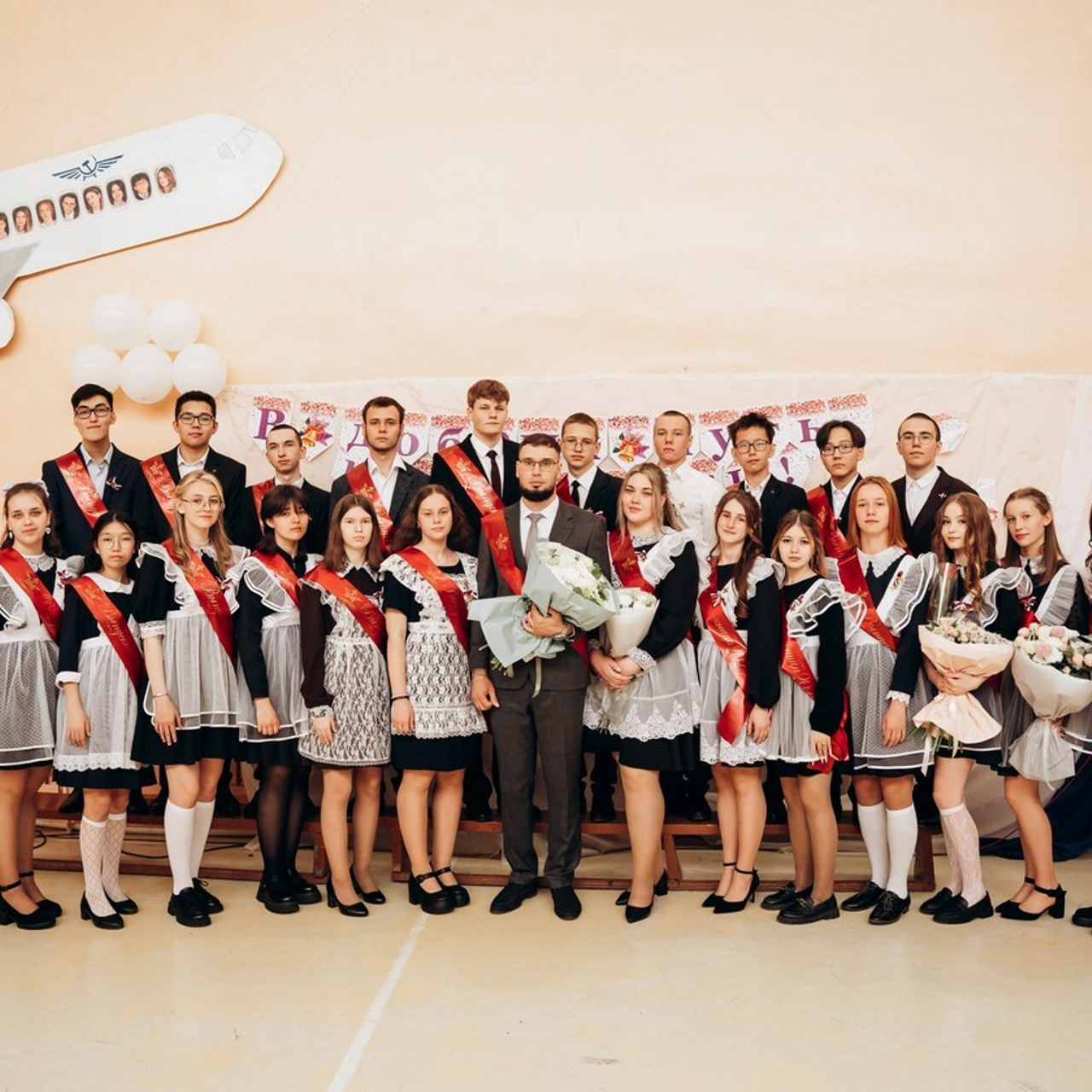 Отзывы. Главная