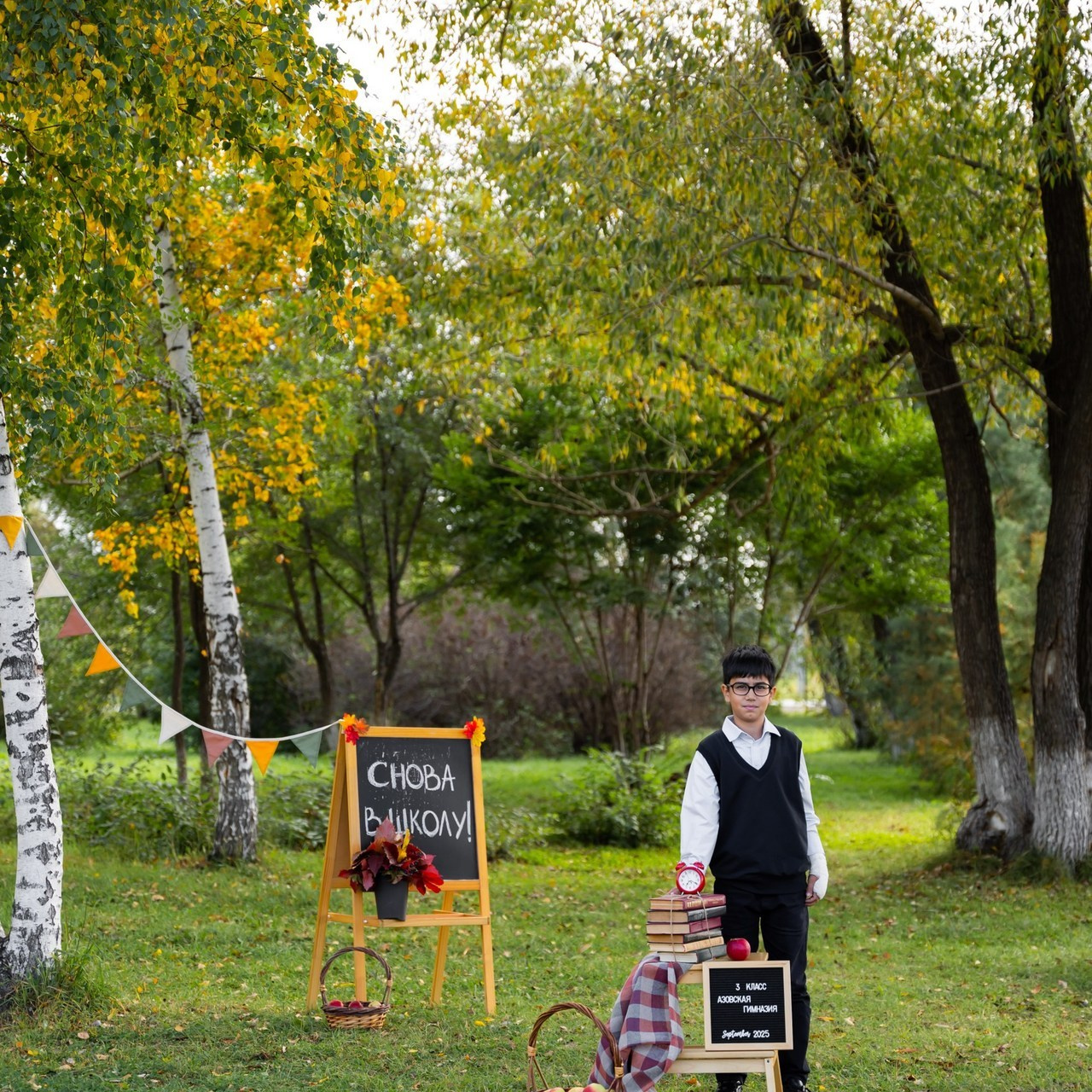 Отзывы. Главная