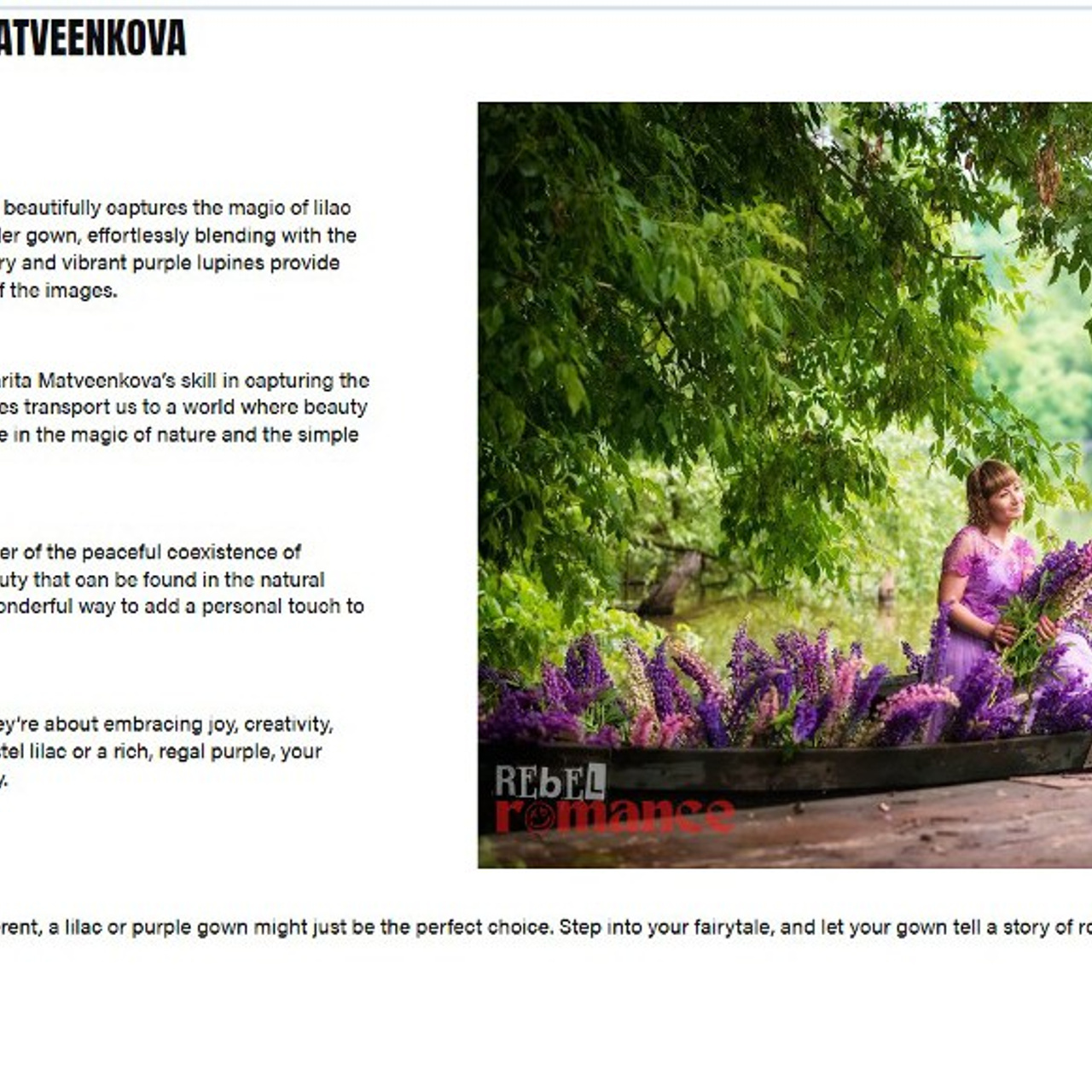 Женский фотограф Крещение Венчание Москва Брянск