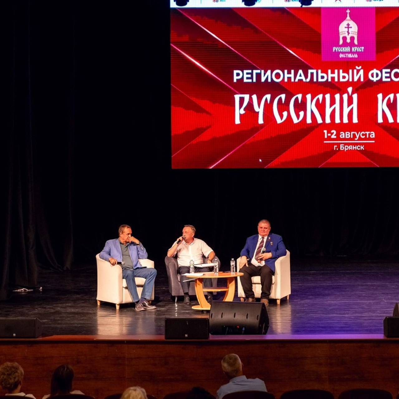 Отзывы. Фотограф Москва Брянск