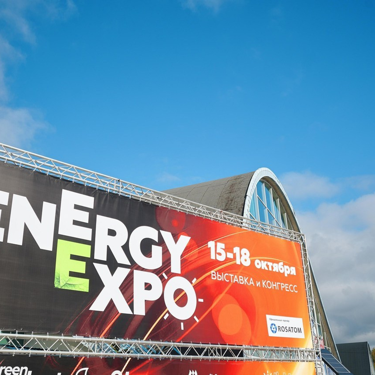 Отзывы. Репортажной фотограф Ариан